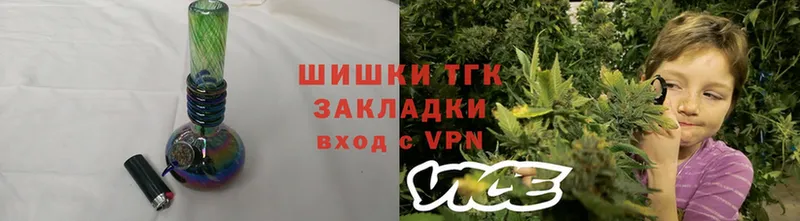 закладки  Джанкой  Шишки марихуана SATIVA & INDICA 